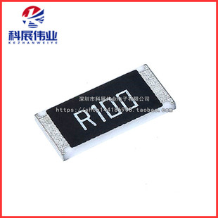 47K 100K 0.56R 51R 100R 0.5R 10R 2010贴片电阻 10K