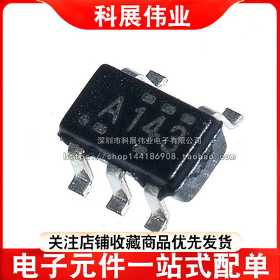 4AHC1G14逆变器全新原装S