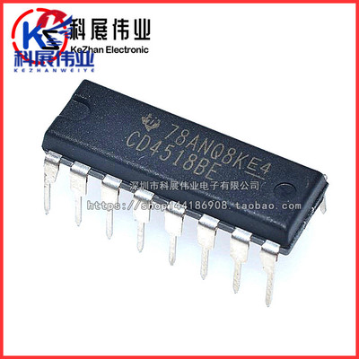 全新原装 CD4518BE HEF4518BP 直插DIP-16  双BCD加法计数器