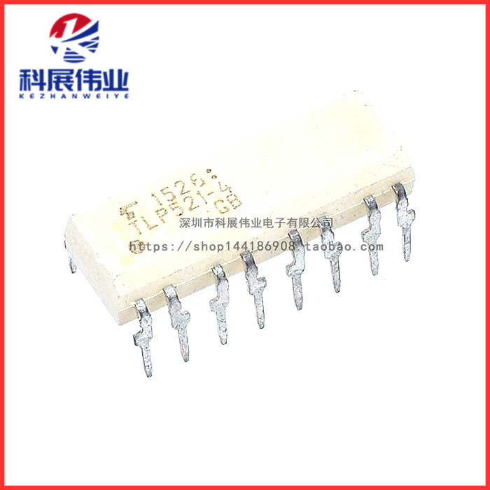 光电耦合器隔离器质量保证