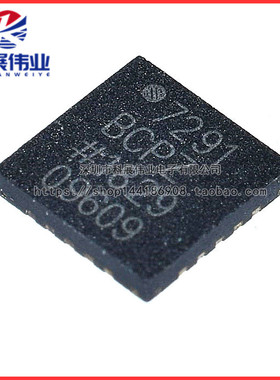 全新 AD7291BCPZ AD7291 LFCSP20 温度传感器 芯片