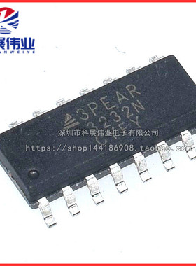 全新原装 TP3232N-SR 3232N SOP-16 RS-232收发器