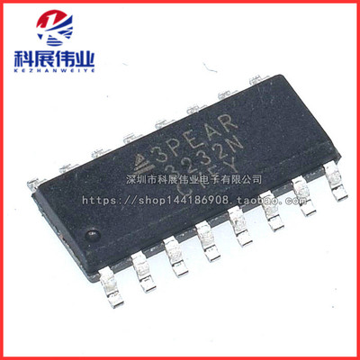 全新原装TP3232N-SR3232N