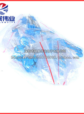 高压瓷片电容包2KV 100pf - 4700pf 2000V 101/102/471 7种各10个