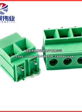 KF135T-10.16 螺钉接线端子可拼 2P 3P黑色 绿色 750V57A十字螺丝
