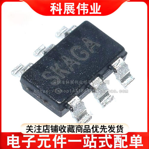 全新原装SGM3732YTN6G/TR