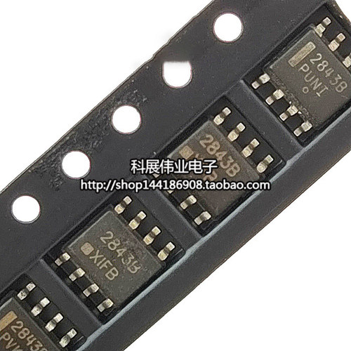 全新原装UC28432843B