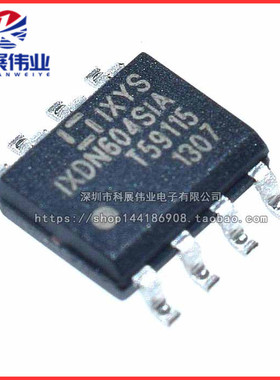 IXDN604SI DN604SIA IXDN604SIA SOP8电源管理IC门驱动器