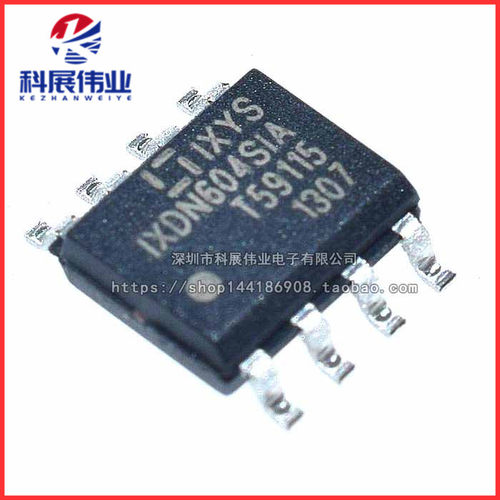 IXDN604SIDN604SIAIXDN604SIA
