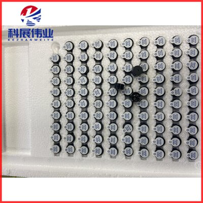 9.6*055V蜂鸣器有源