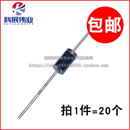 SR3150SB3150HBR3150