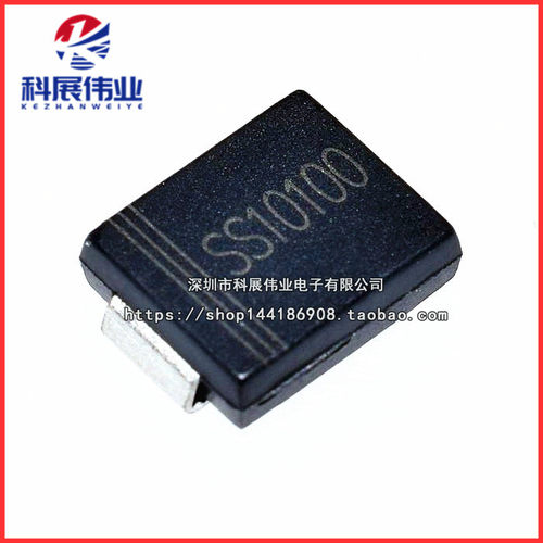 肖特基贴片SS10100二极管
