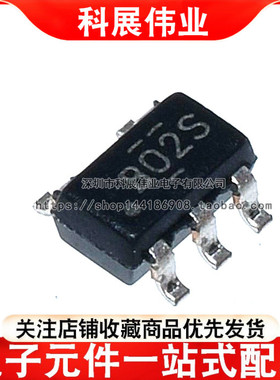 全新原装   SN74AHCT1G02DBVR SOT23-5 丝印B02G B02S