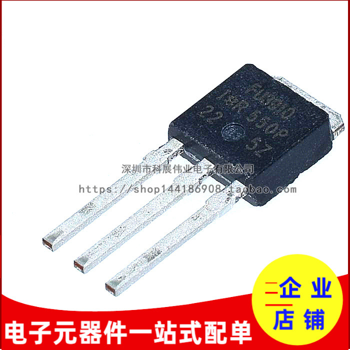 全新原装FU3910IRFU3910PBF