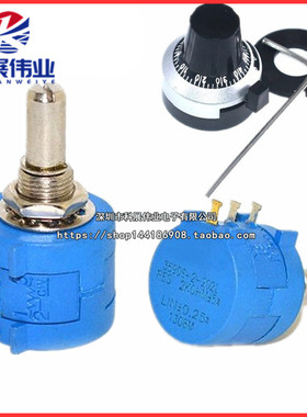 3590S-2- 101 201 501 102 202 502 103 203 503 104 L 电位器10K