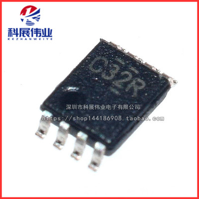 全新原装SN74LVC2G32DCUR