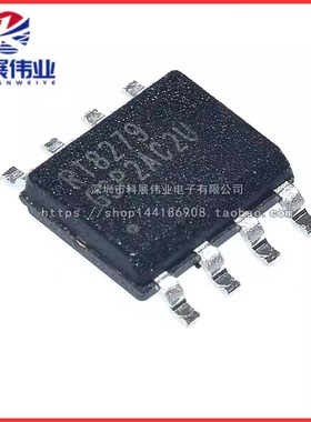 全新原装 RT8279GSP RT8289 贴片SOP-8 降压DC-DC开关稳压器芯片