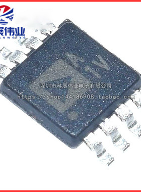 AD8646ARMZ AD8646ARM 8646 丝印 A1V 放大器 MSOP8