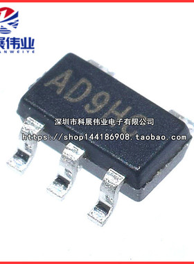 SY8009A SY8009AAAC 贴片 SOT23-5 1.5A ADJ 丝印AD*** DC-DC降压