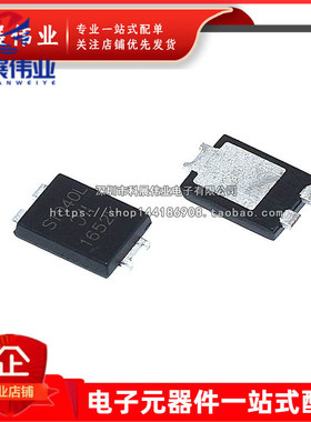 全新国产 PDS1040-13 PDS1040L-13 S1040 S1040L