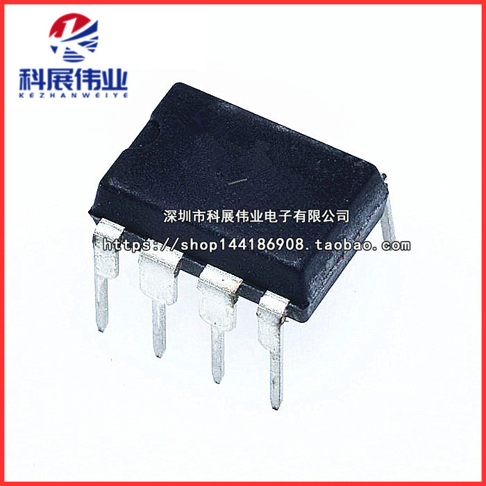 全新原装CR6842TDIP-8