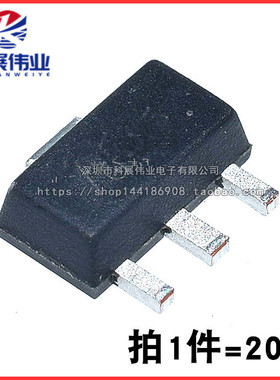 功率晶体管 2SB1132 丝印BAR 1A/32V PNP 贴片SOT-89 （20个）