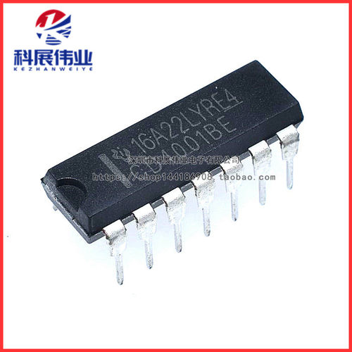 直插DIP-16十进制计数器