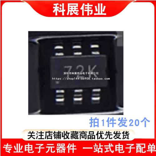 2N7002KDW 2N7002DW SOT-363 丝印72K/K27 贴片双N沟道MOS管