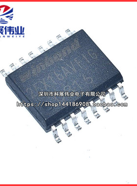 全新原装 W25X16AVFIG 25X16AVFIG  25X16  贴片SOP16存储器