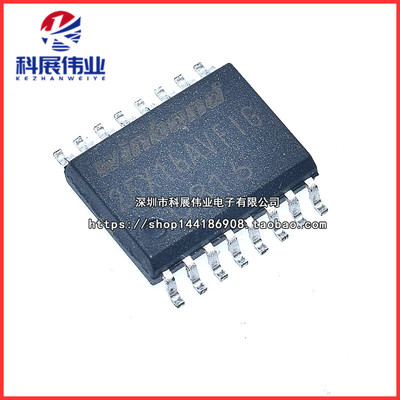 全新原装W25X16AVFIG存储器