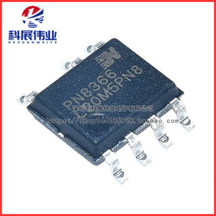 PN8015 PN8366 PN8368 PN8370 SSC-R1 贴片SOP7