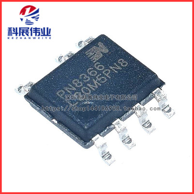 PN8015PN8366PN8368PN8370