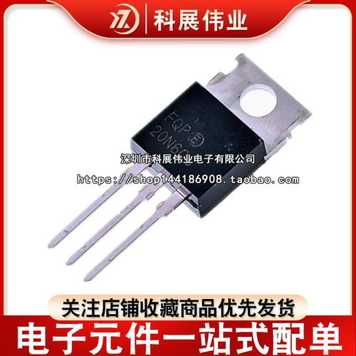 全新FQP10N60C5N60C50N06