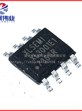 全新 贴片 LNK626DG SOP-7 开关电源芯片 AC/DC开关转换器