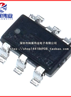 全新原装 FDC6333C 丝印: 333 液晶电源常用电源芯片 SOT-23-6