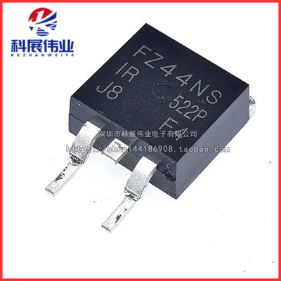 全新国产贴片FZ44N大芯片