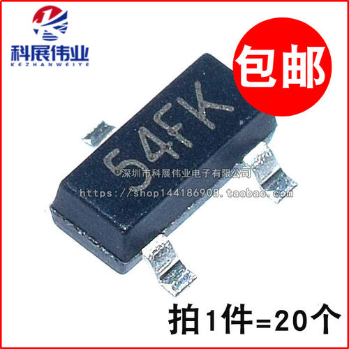 XC6206P282MR稳压芯片（20个）