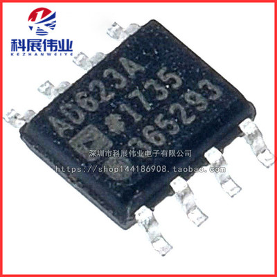 AD623AAD623ARAD623ARZ