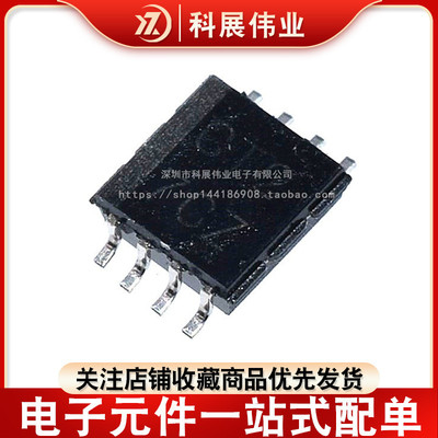 SN74LVC2T45DCTSOP-8逻辑IC