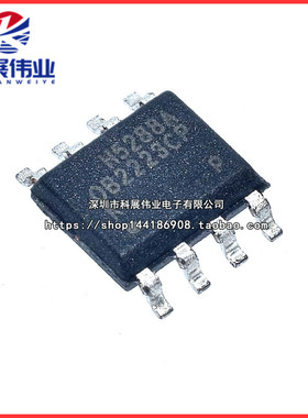 全新原装 OB2223CP OB2223 SOP8 贴片8脚 液晶电源管理芯片IC