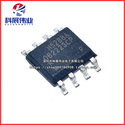 全新原装OB2223CPOB2223