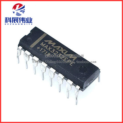 全新国产 MAX3232 MAX3232CPE MAX3232EPE DIP-16 RS-232收发器