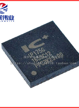全新原装  IP175G IP175 QFN48 以太网交换机芯片
