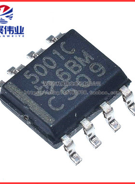 全新原装 TL5001CDR TL5001C 5001C SOP-8 稳压器芯片