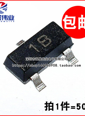 BC846  BC846B 丝印1B  贴片三极管SOT-23 NPN型晶体（50个）