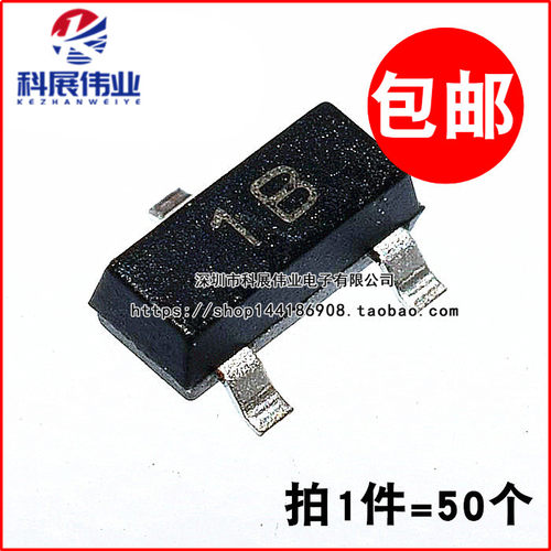 BC846BC846BNPN型晶体