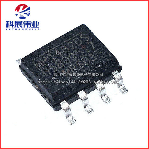 MP1482DS-LF-ZSOP8电源芯片