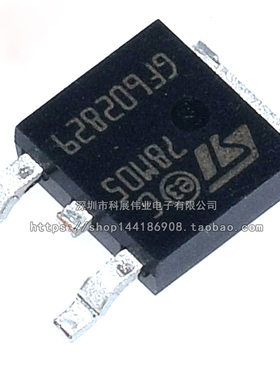 全新原装 贴片 78M05  L78M05CDT-TR TO-252