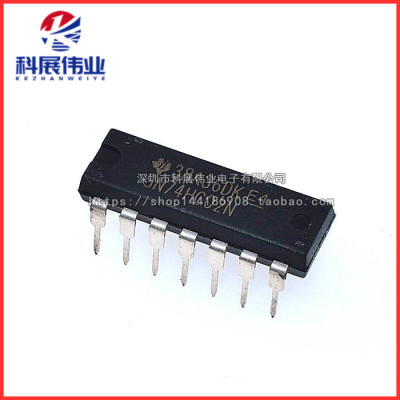 全新原装74HC02SN74HC02N