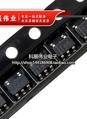 TPS73633DBVR TPS73633DBVT SOT23-5 丝印T46 LDO线性稳压器